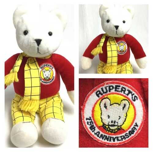 Vintage Rupert Bear By Golden Bear Soft Plush Toy 75th Anniversary